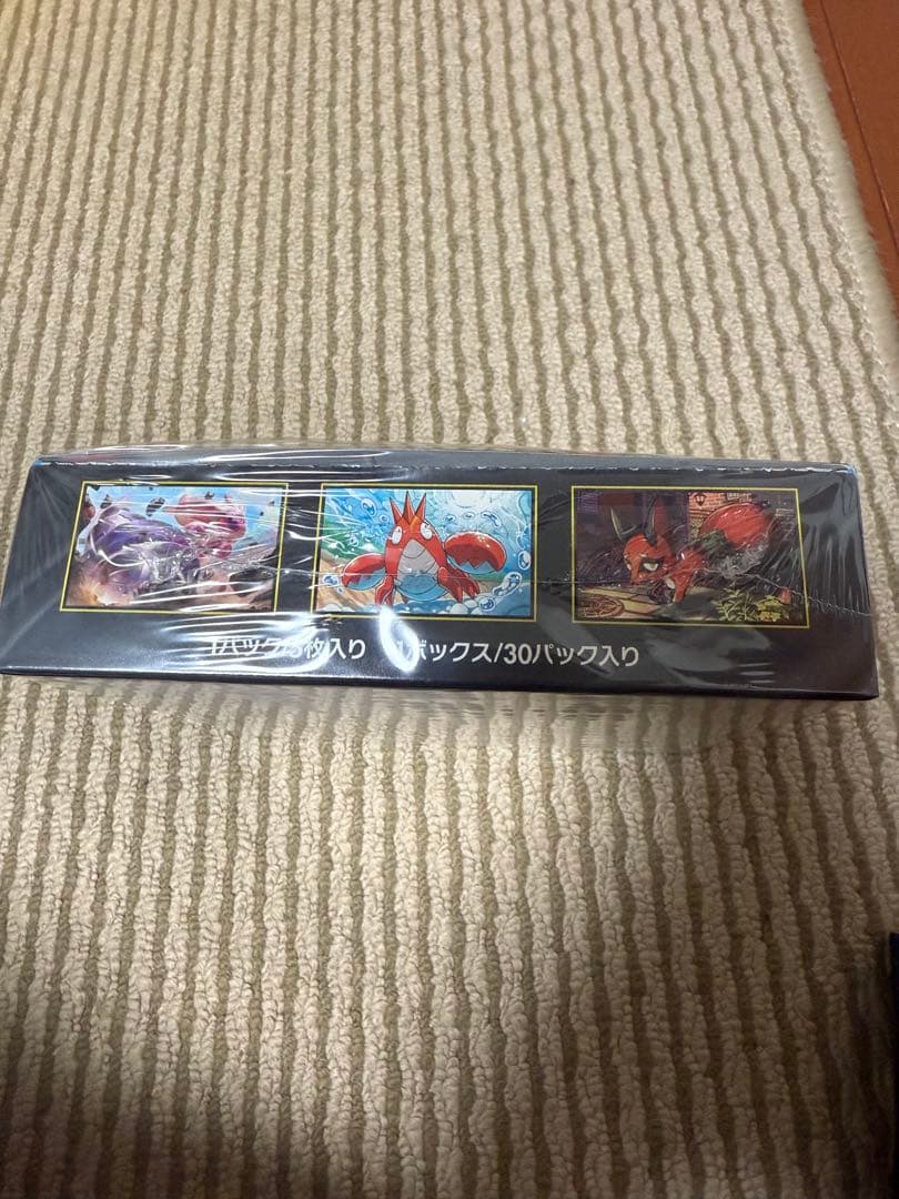 ポケモンカードゲーム メガブレイブ シュリンプ付き