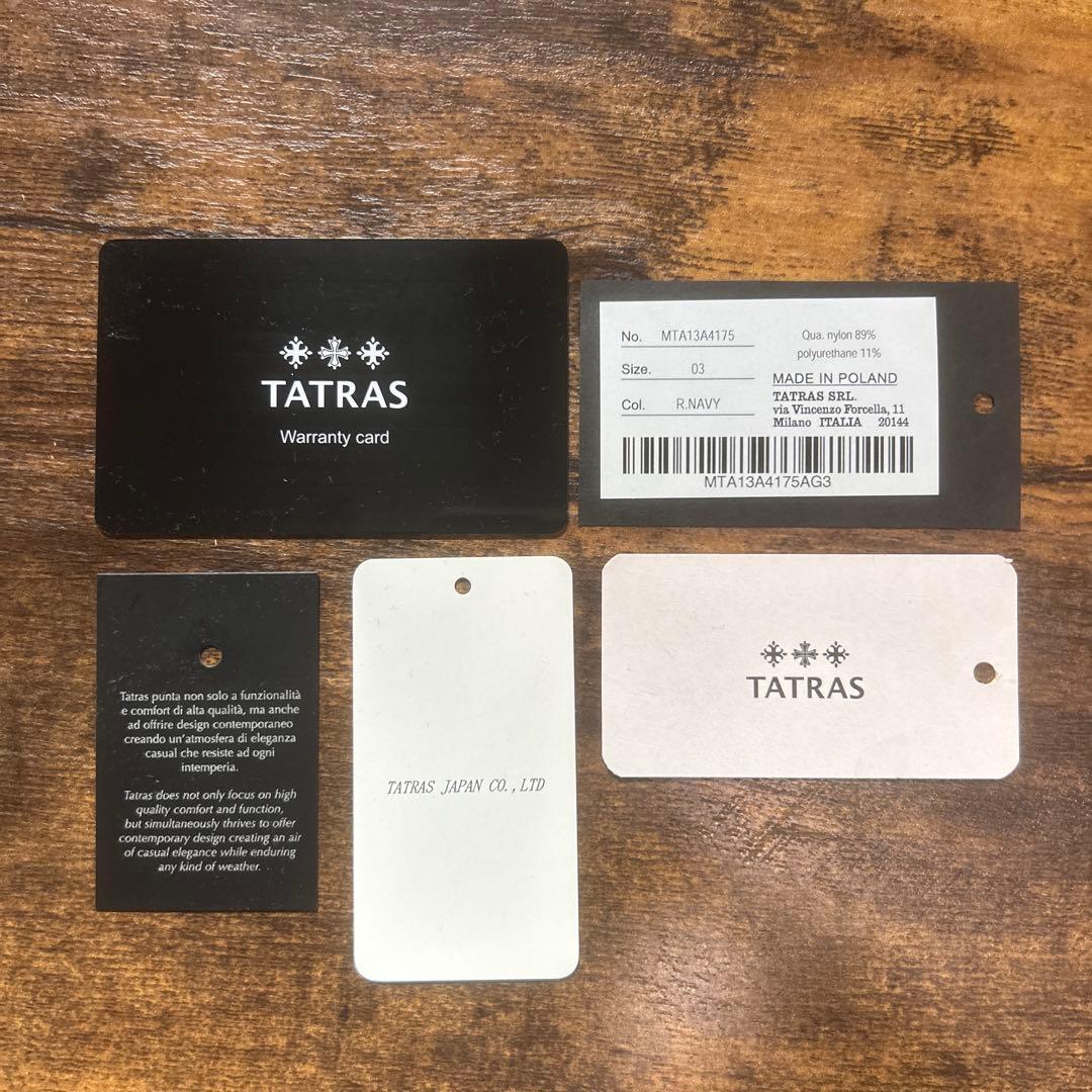 タトラス TATRAS メンズ フード付きダウンジャケット
