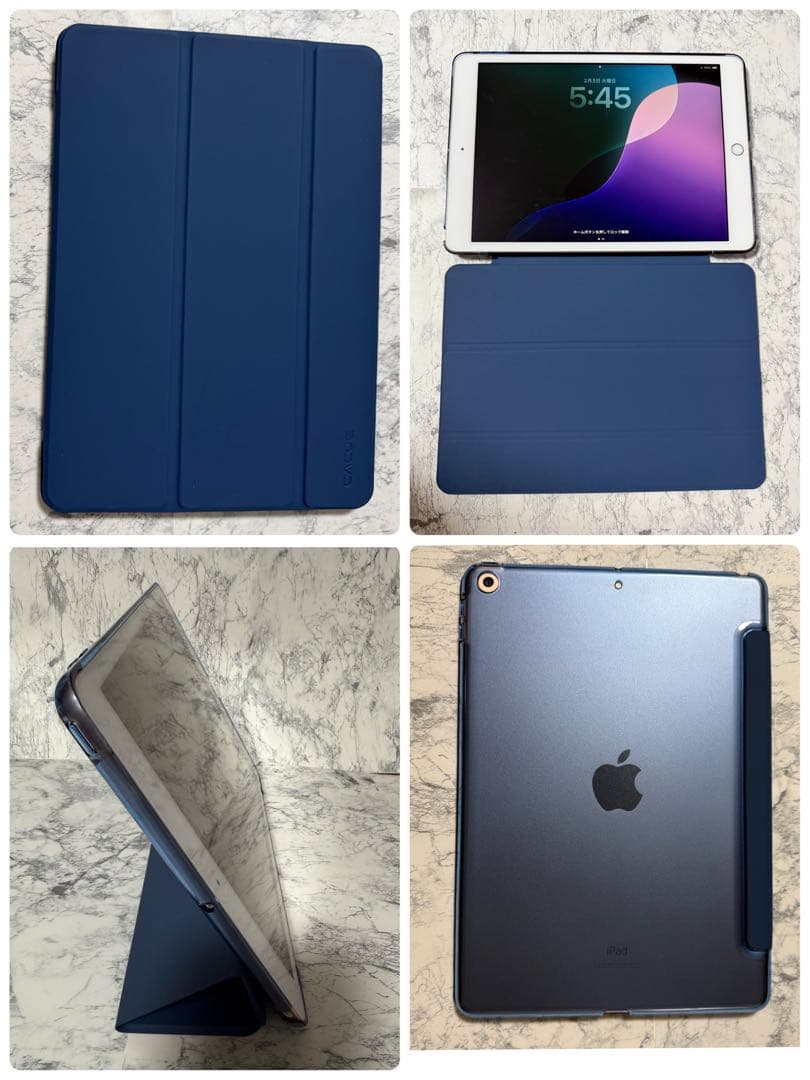 Apple iPad 第8世代 32GB 本体 ゴールド　おまけカバー付き