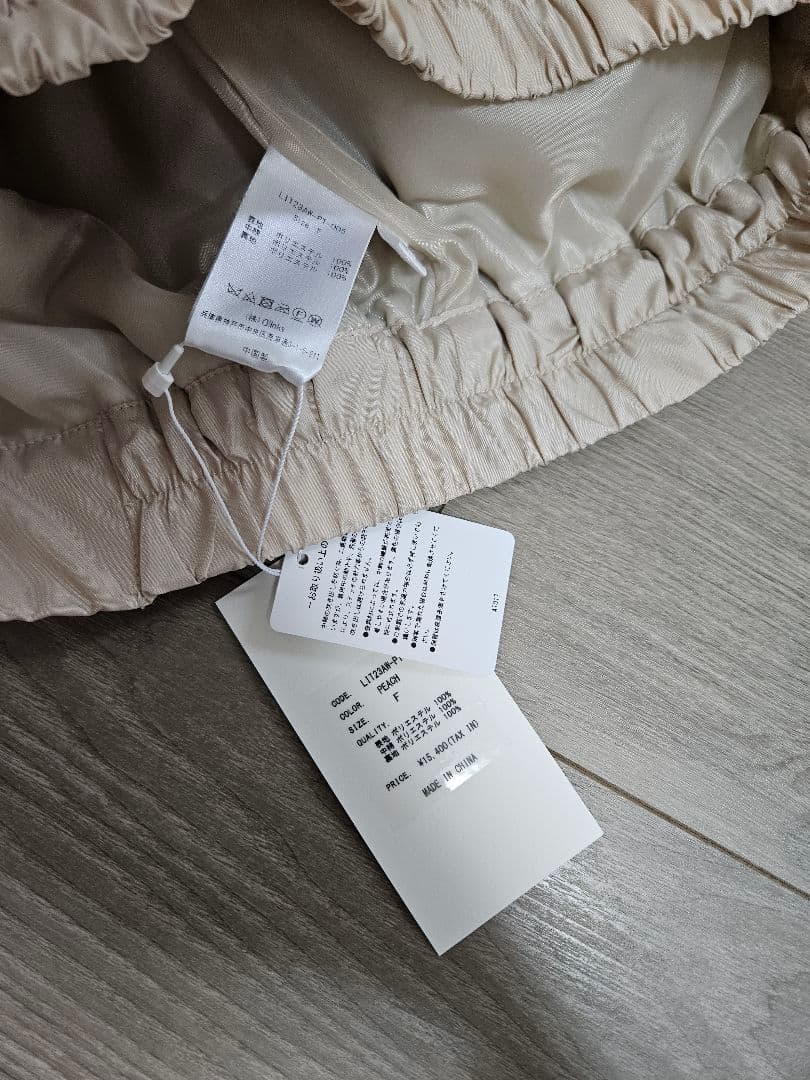 タグ付き 未使用 Liten リテン キルティングショートパンツ ピーチ