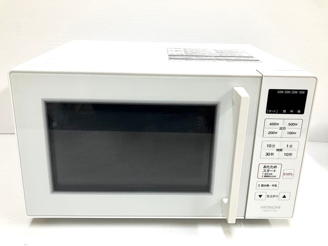 超美品◆HITACHI 日立◆電子レンジ 2023年製 HMR-FT19A