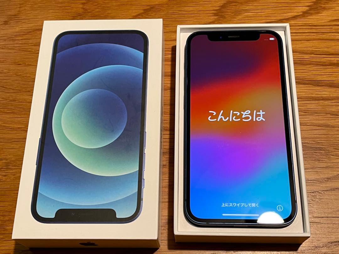 ★アイフォン iPhone 12 mini ブルー 64GB★ケース付き