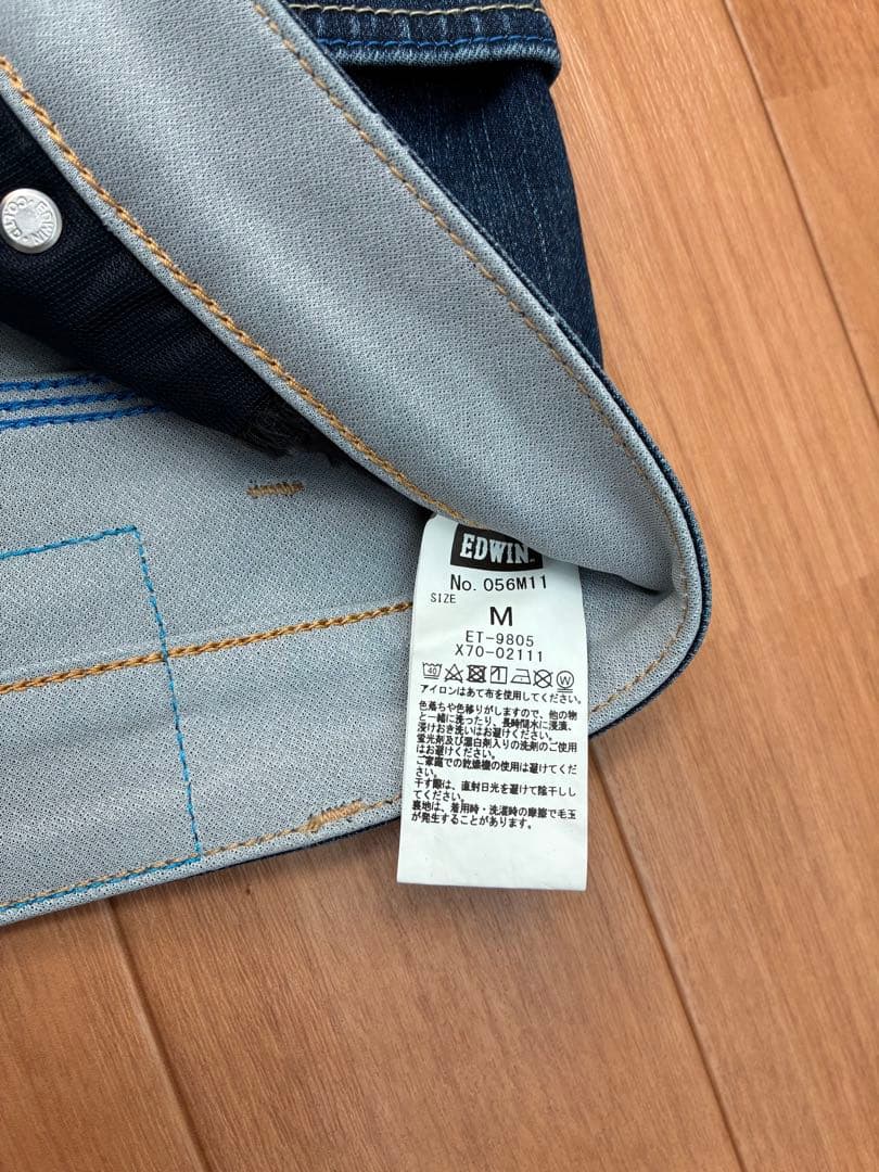 56design×EDWIN コラボ 3D フィット クール デニム