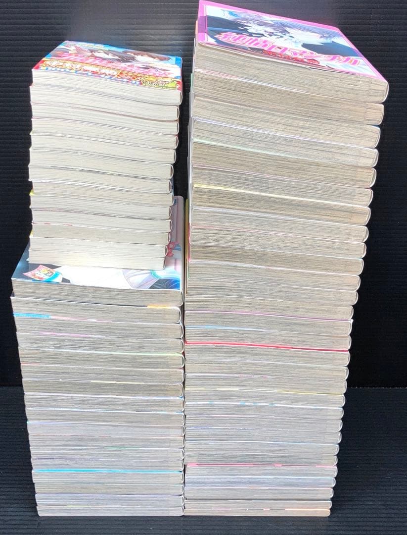 世界一初恋 全27巻純情ロマンチカ 全17巻 他2冊 小説13冊 59冊