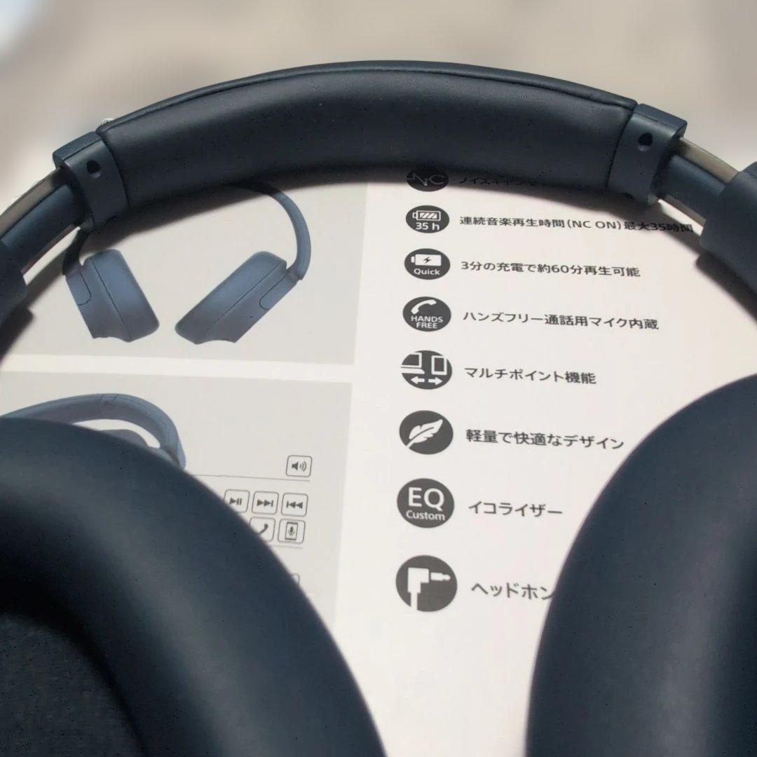 SONY WH-CH720N ブルー ワイヤレスヘッドホン