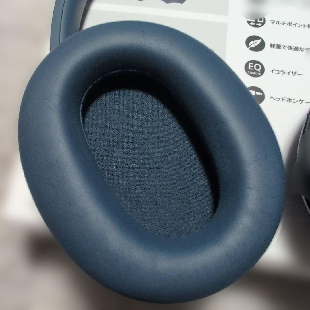 SONY WH-CH720N ブルー ワイヤレスヘッドホン
