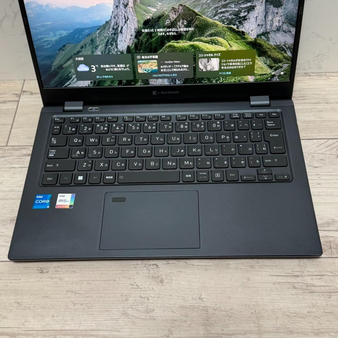 動作確認済み！ dynabook G83HU 第11世代i5 16GB