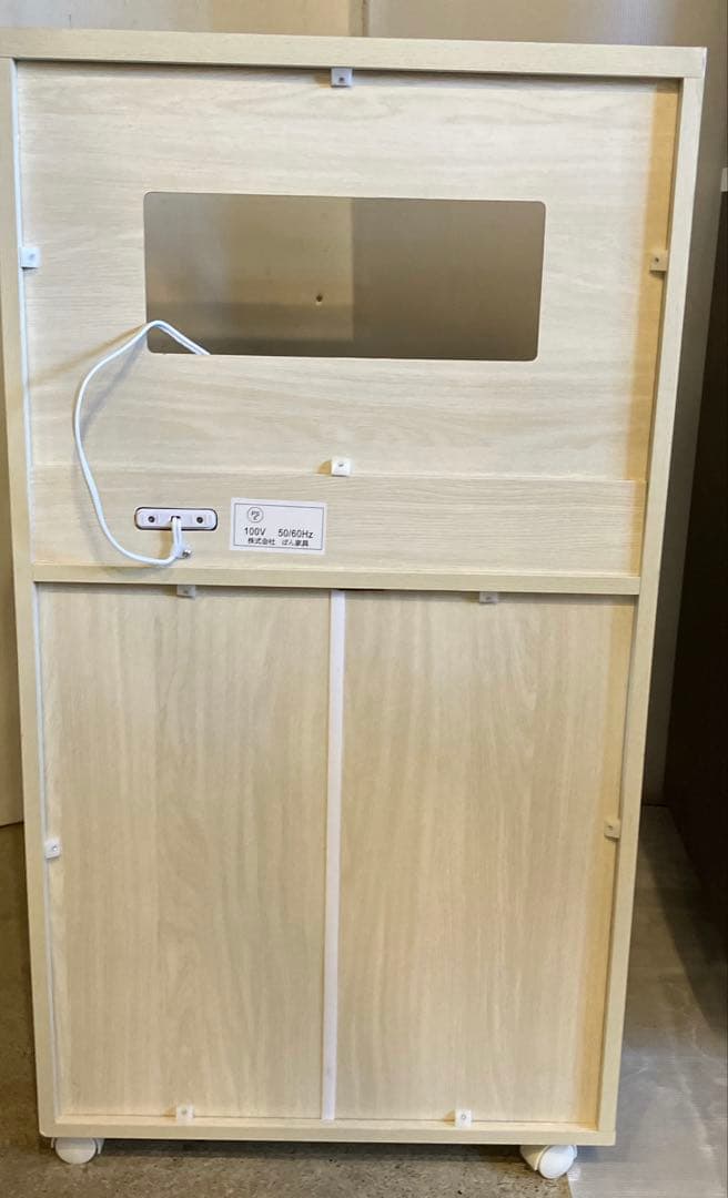 ニトリ　レンジボード キッチンボード　キッチン収納　コンセント穴有り