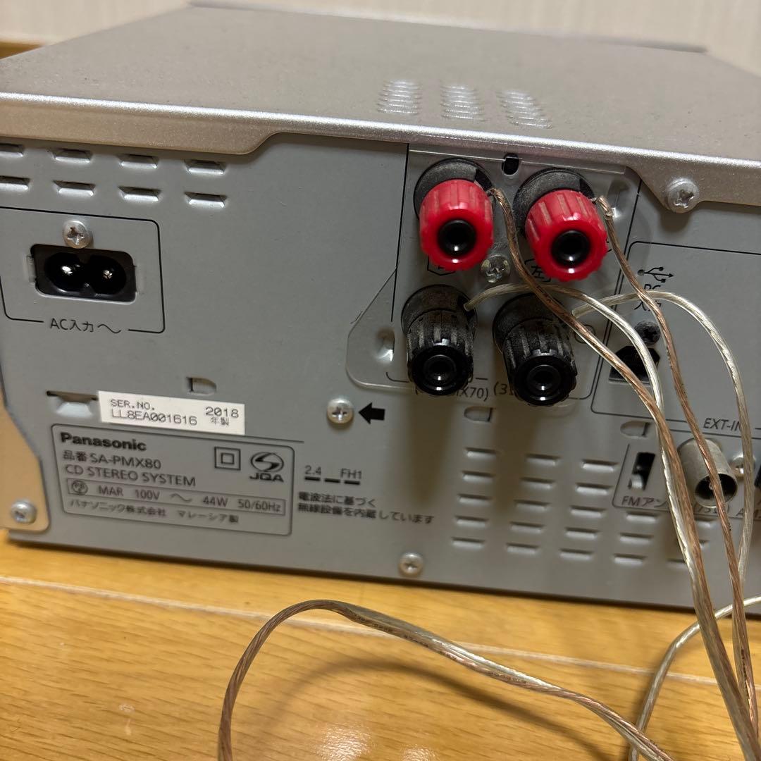 Panasonicパナソニック SA–PMX80　ミニコンポ