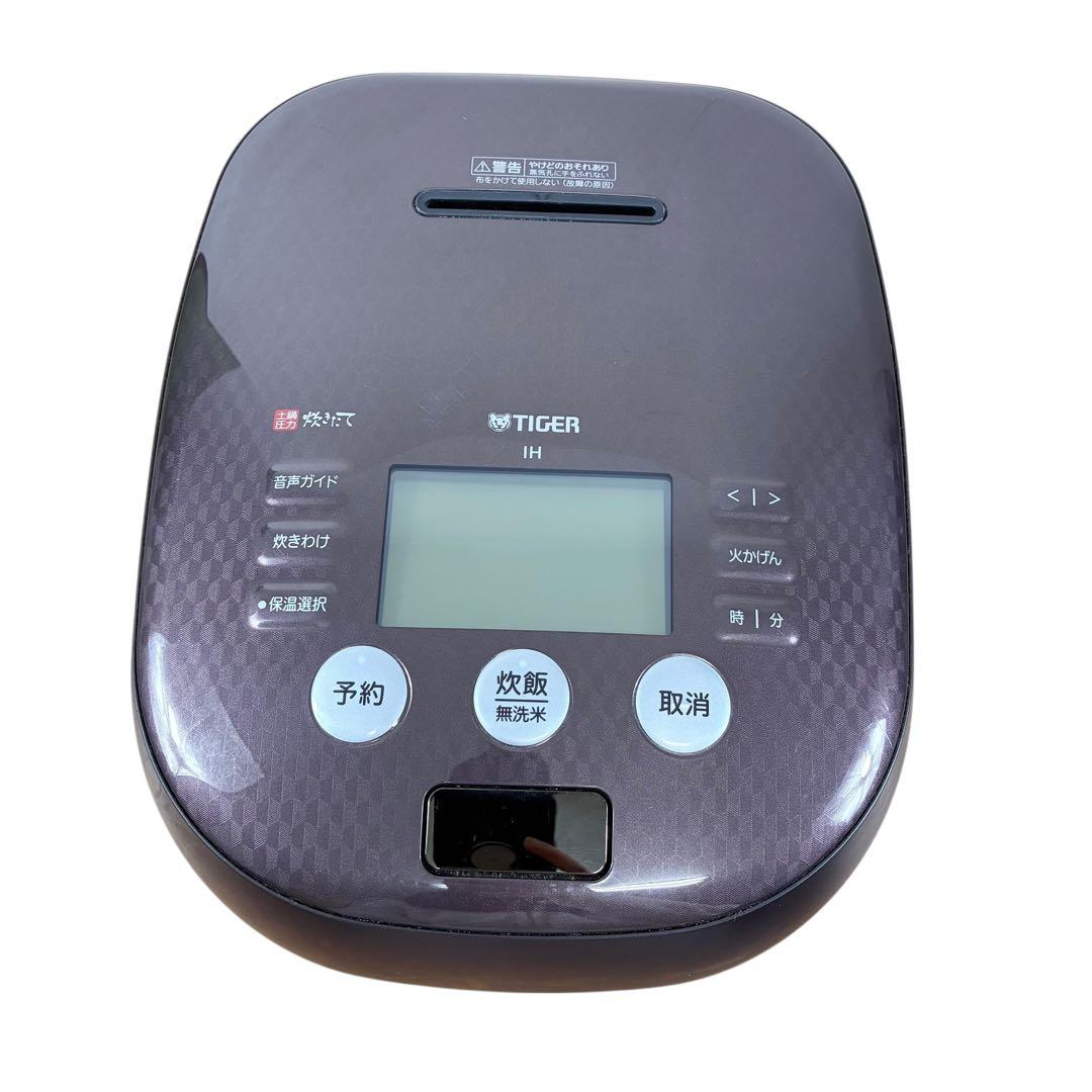 【良品】TIGER タイガー 圧力IH炊飯器 JPH-A102 2019年製