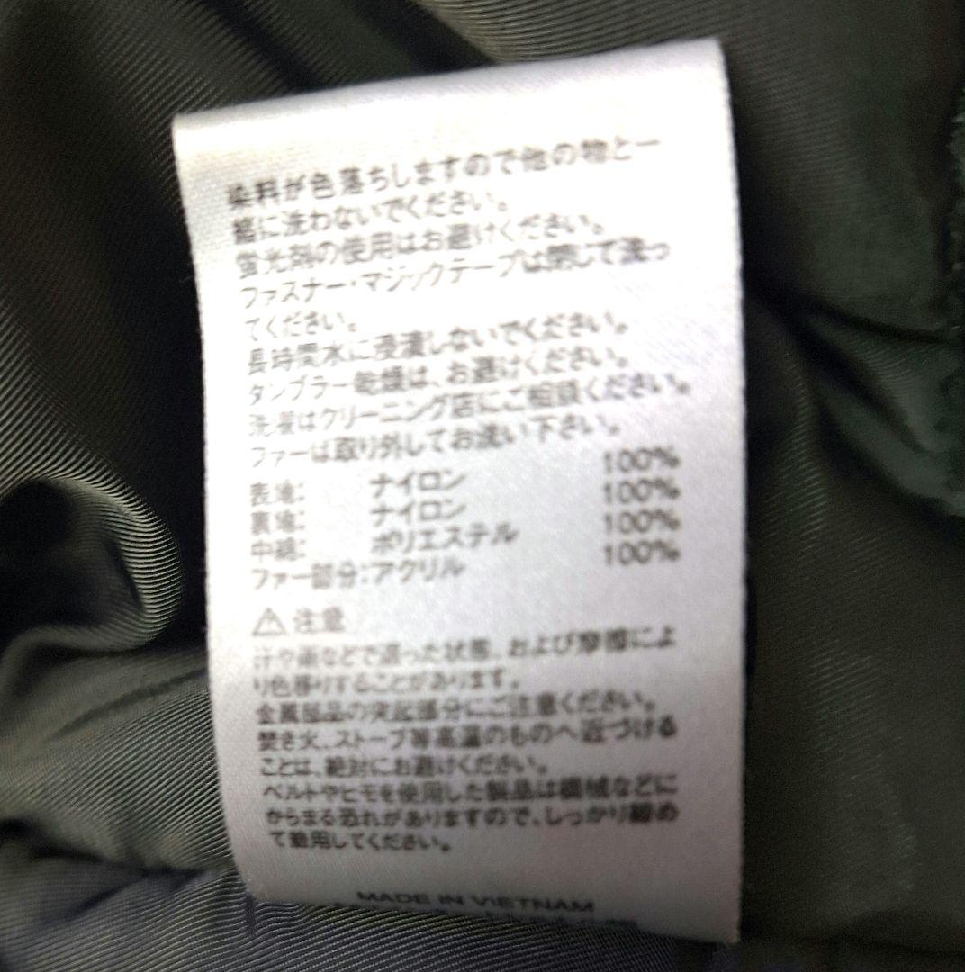 ✨アルファインダストリーズN-3B　フライトジャケットXLミリタリー