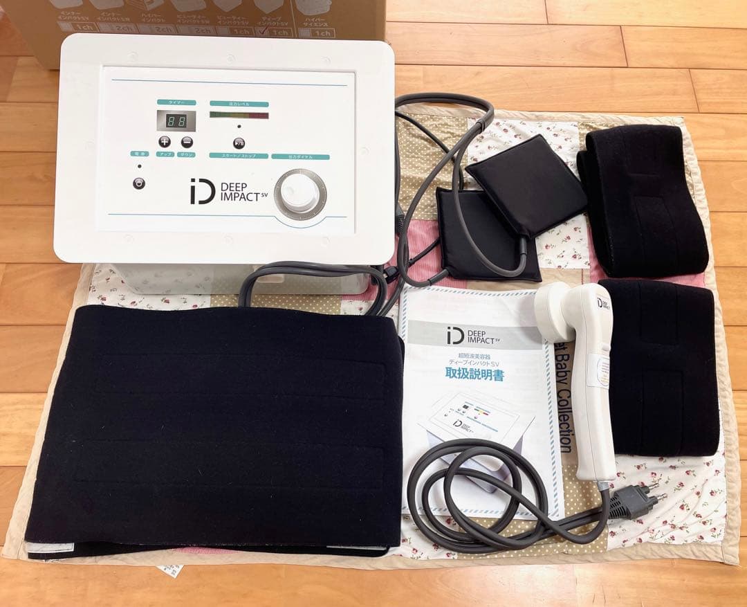 フェイバリットプラスディープインパクトsv超短波美容機