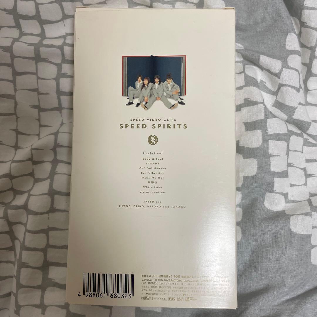 VHS SPEED SPIRITS スピード　ビデオ
