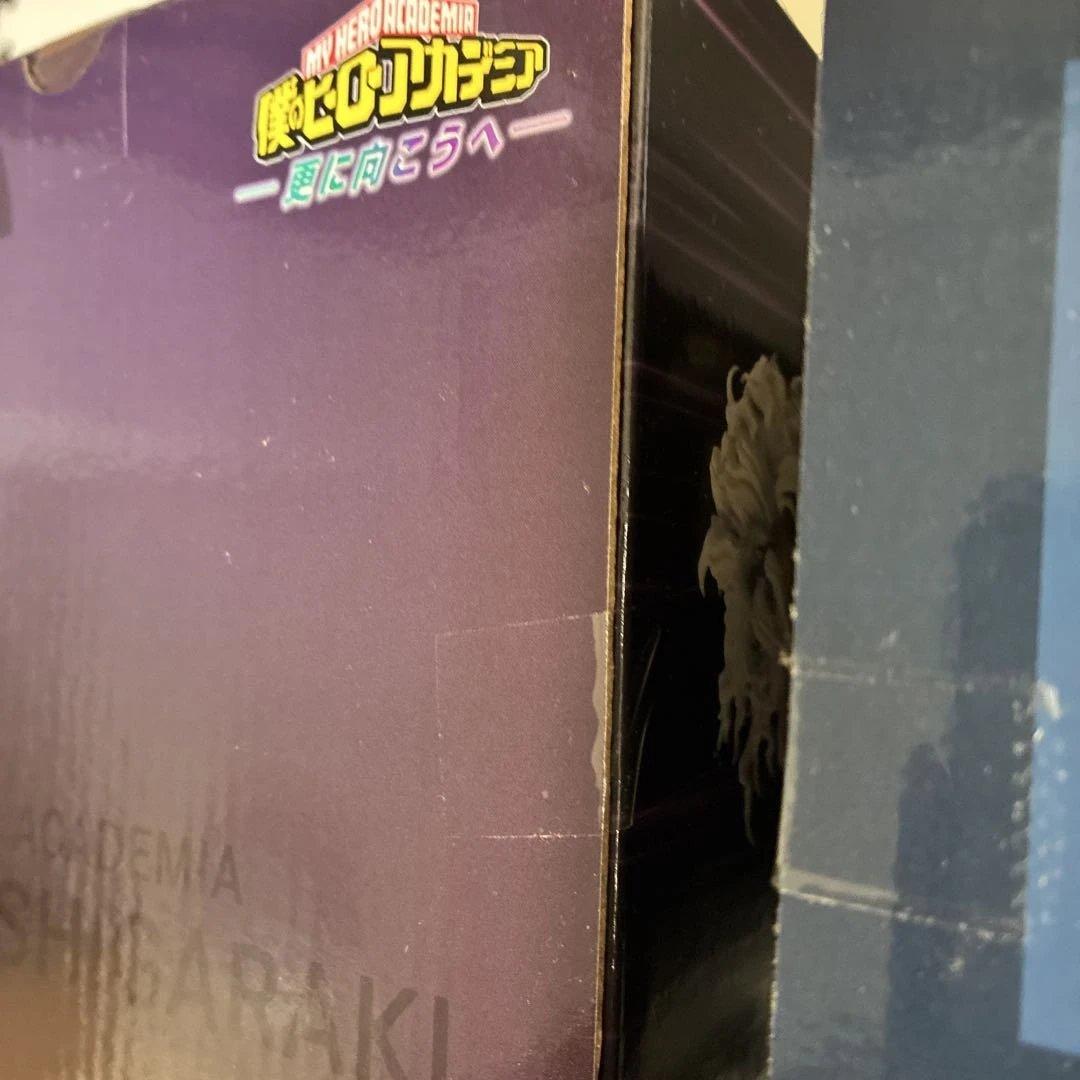 ヒロアカ一番くじ 更に向こうへ　D賞 オールフォーワン C賞　死柄木　おまけ付