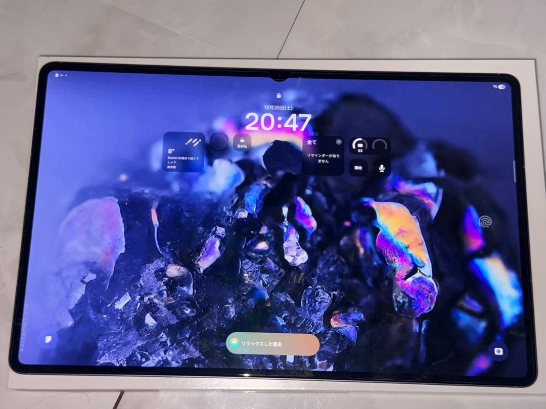 Androidタブレット本体 Galaxy Tab S11 Ultra 256GB