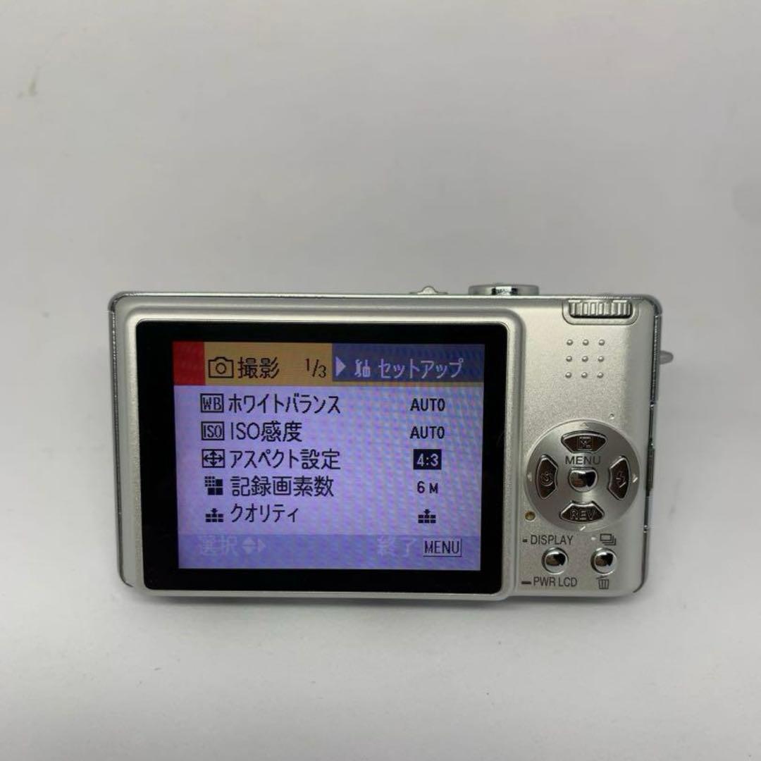 Panasonic LUMIX DMC-FX9 デジタルカメラ シルバー美品