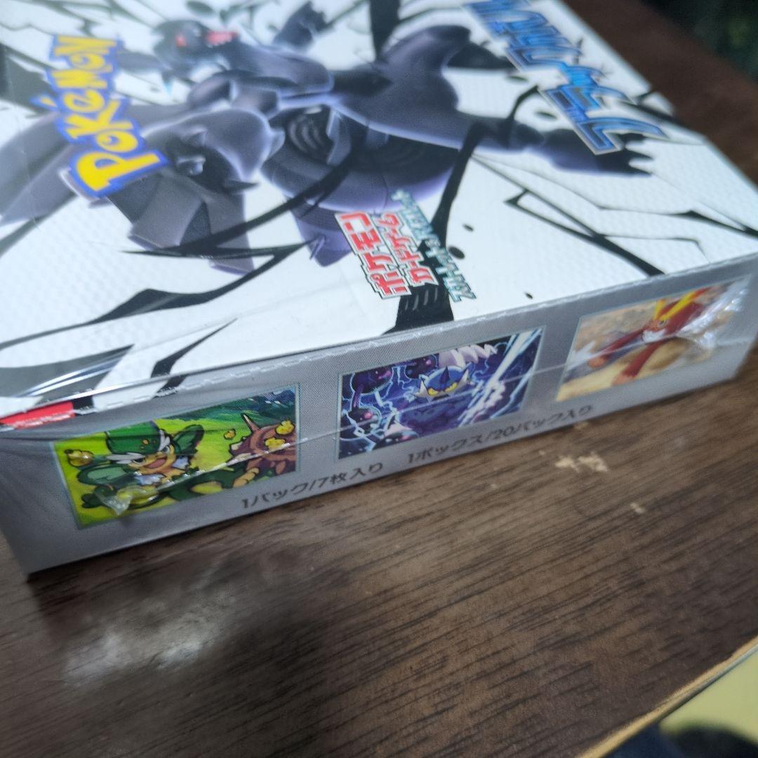 【新品未開封シュリンク付き】ポケモンカードゲーム ブラックボルト1BOX