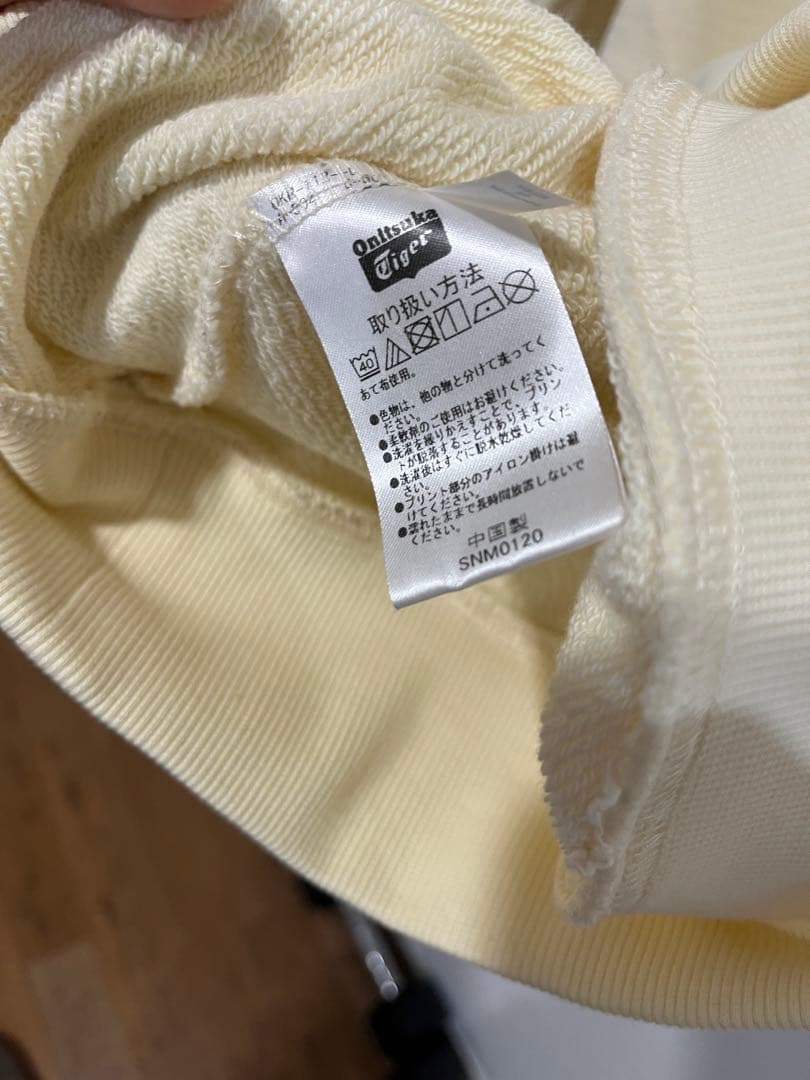 オニツカタイガー 刺繍 トレーナー ホワイト Ｌサイズ