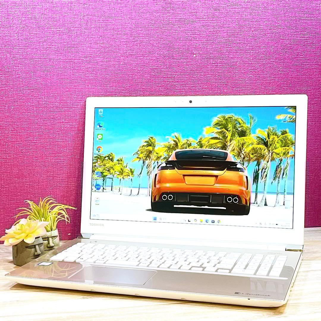 Win11✨Core i5✨SSD256GB✨メモリ8GB✨快適動作✨設定済