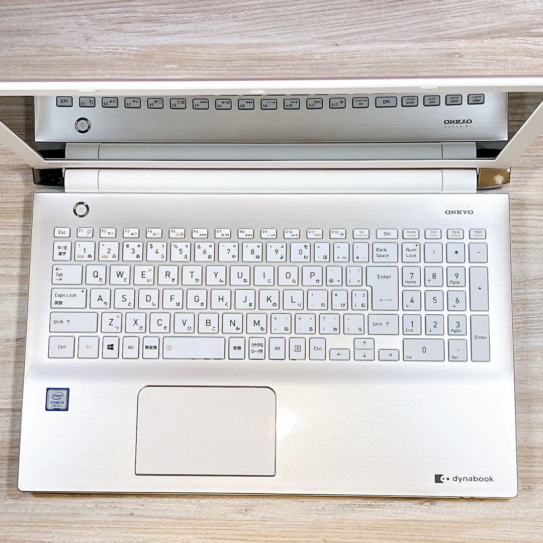 Win11✨Core i5✨SSD256GB✨メモリ8GB✨快適動作✨設定済