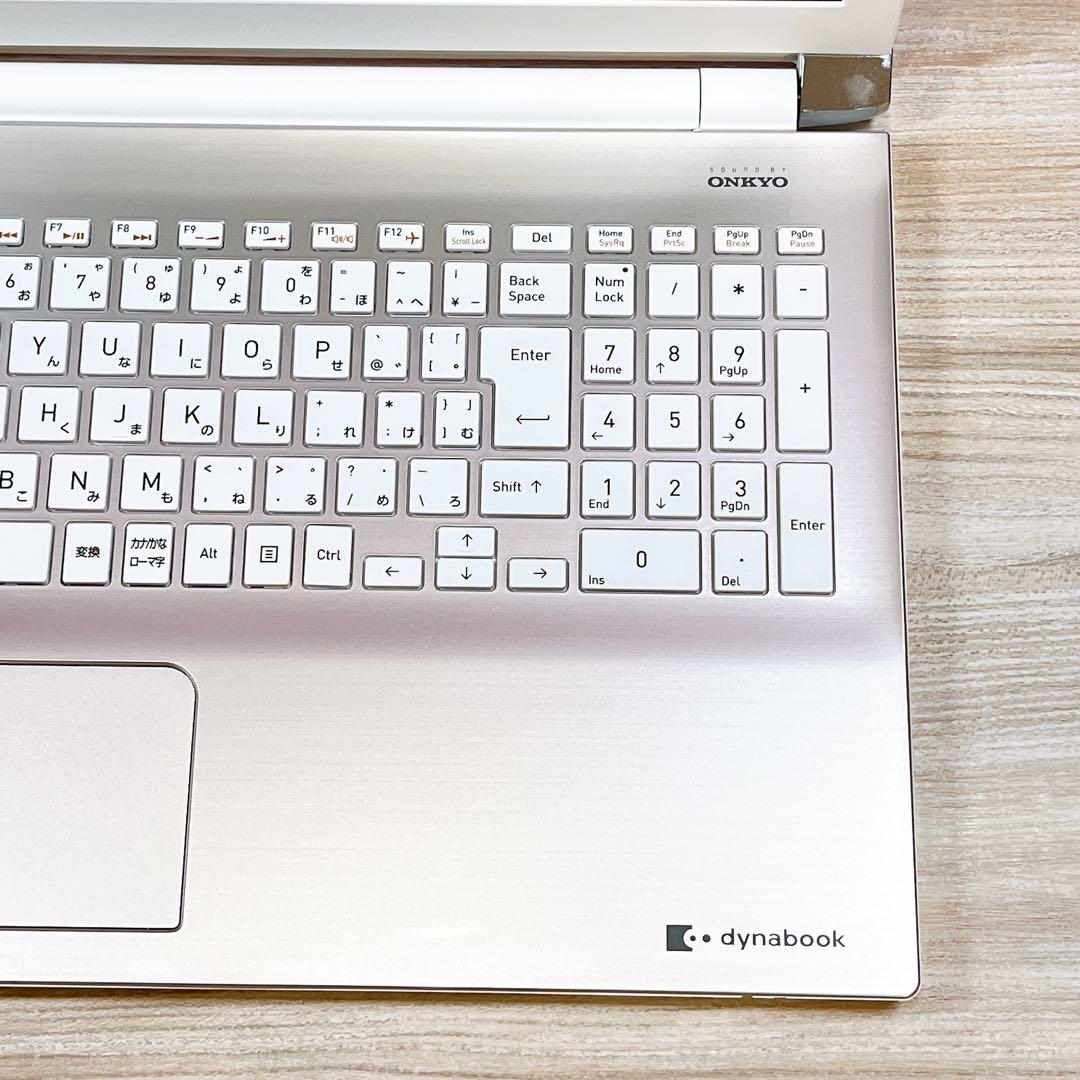 Win11✨Core i5✨SSD256GB✨メモリ8GB✨快適動作✨設定済