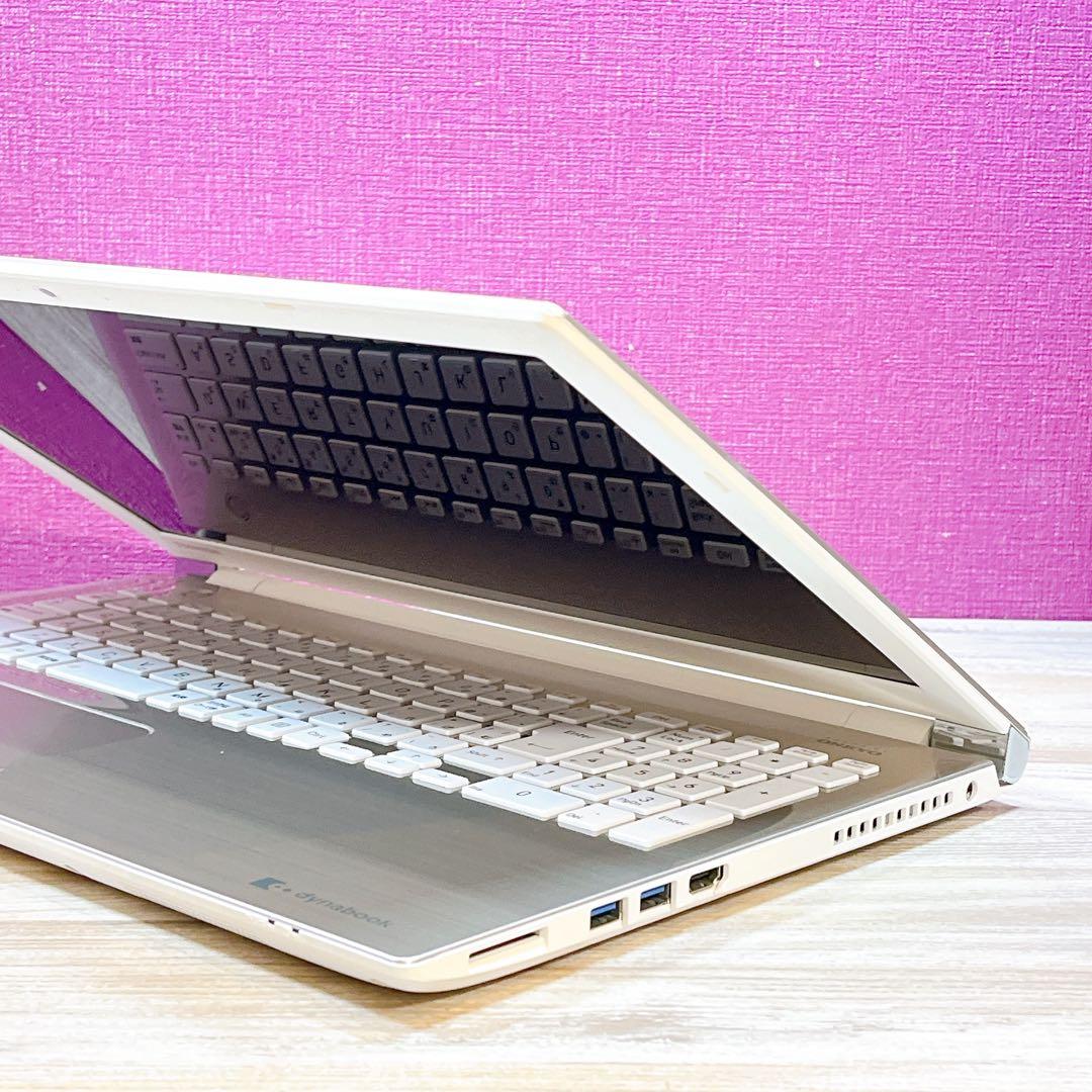 Win11✨Core i5✨SSD256GB✨メモリ8GB✨快適動作✨設定済