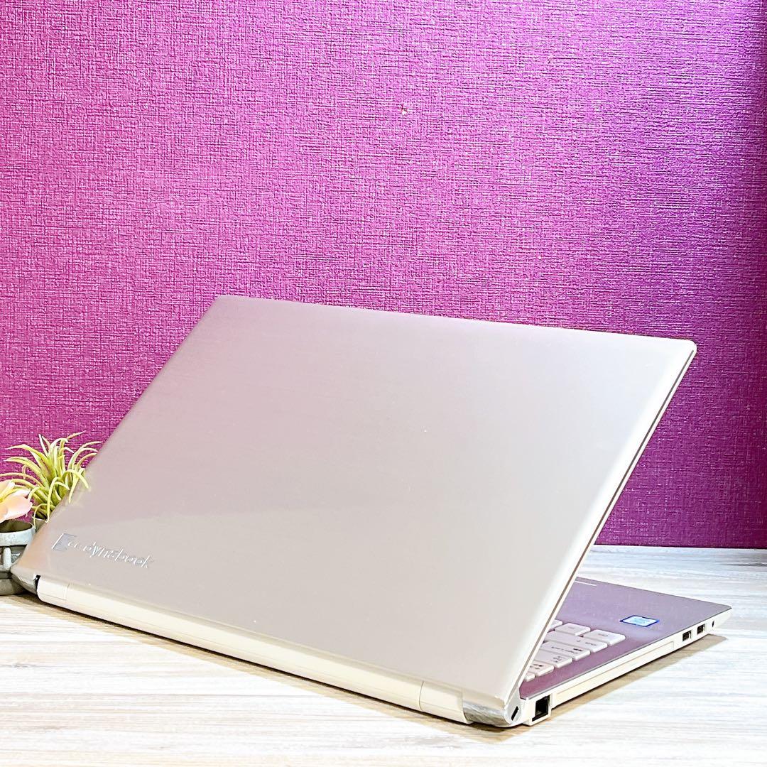 Win11✨Core i5✨SSD256GB✨メモリ8GB✨快適動作✨設定済