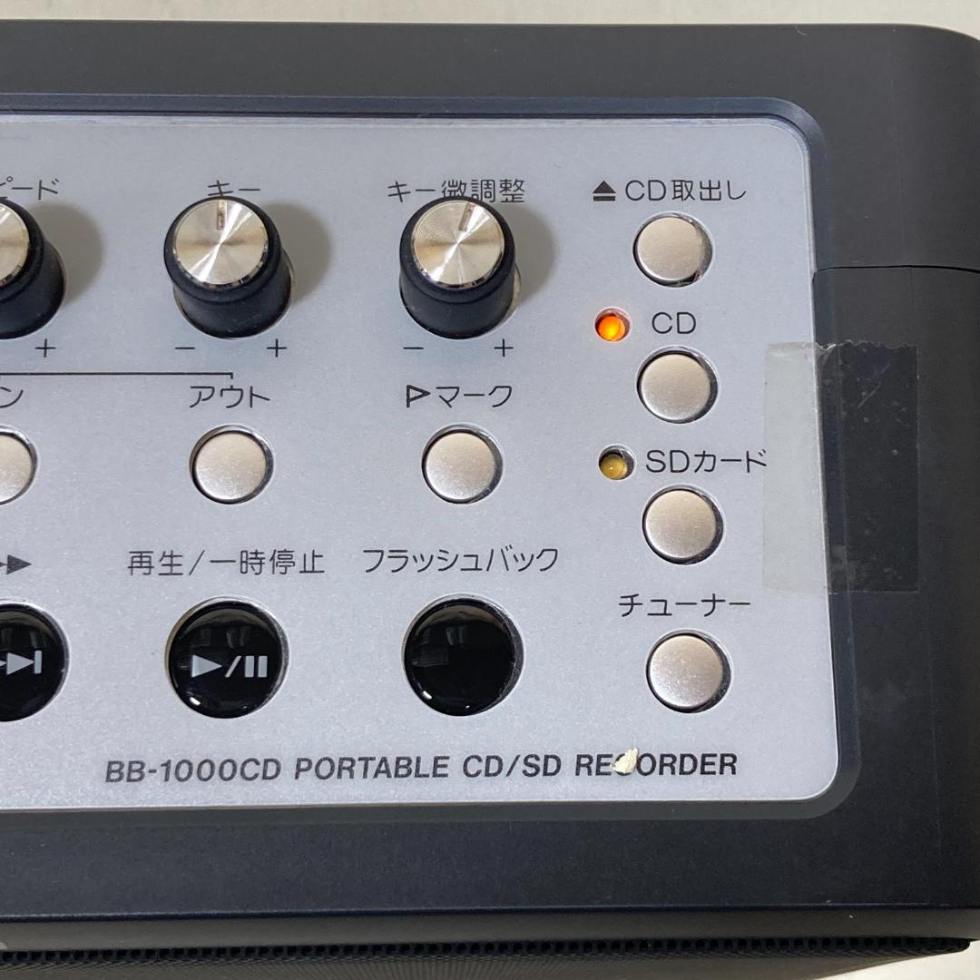 美品 TASCAM BB-1000CD ポータブルCD/SDレコーダー