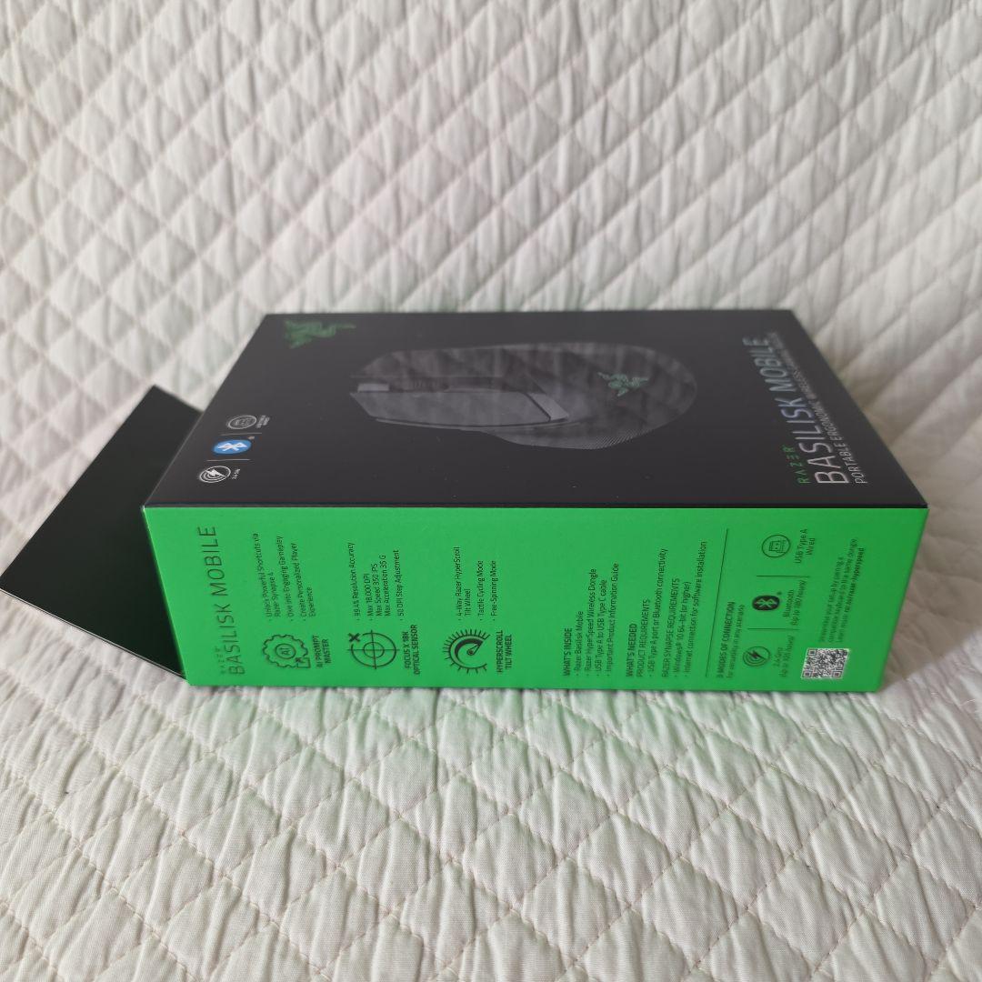 ★Razer Basilisk Mobile★ポータブルゲーミングマウス