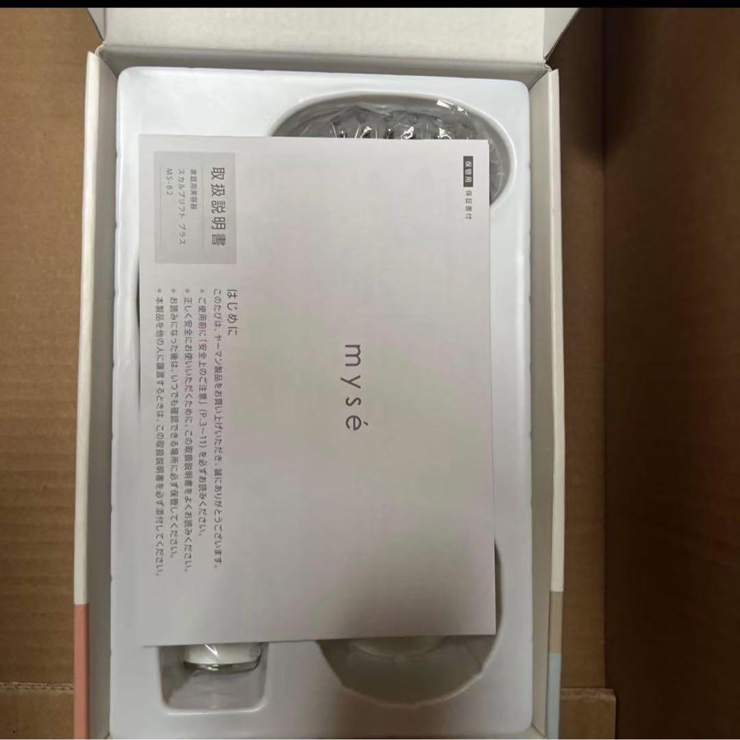 ミーゼ スカルプリフト プラス MS−82W　新品未使用