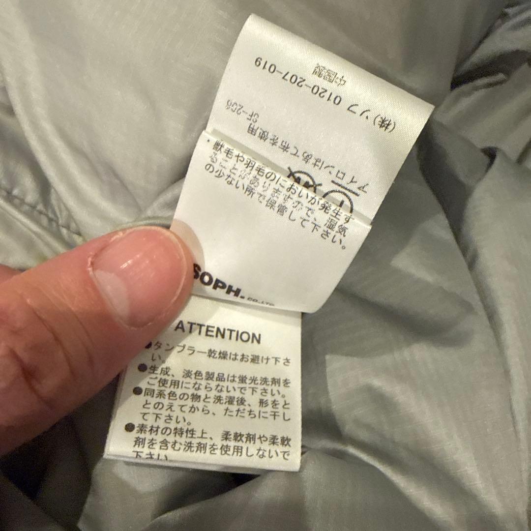 Bristol F.C. Real Bristol ダウンベスト シルバー