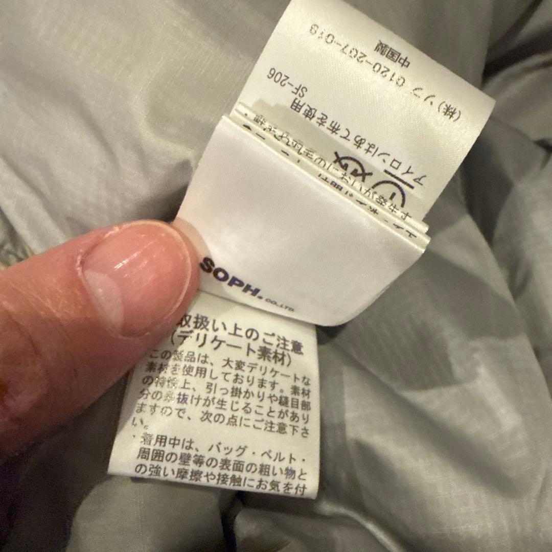 Bristol F.C. Real Bristol ダウンベスト シルバー