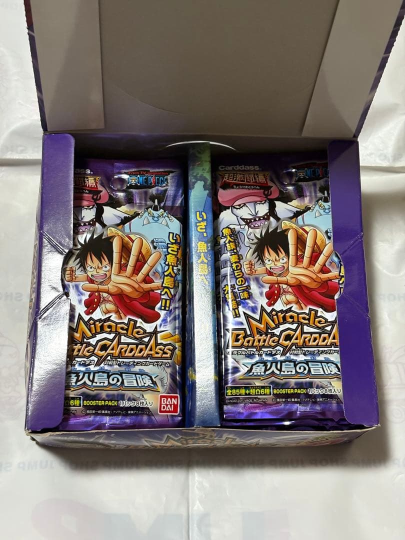 ミラバト　ミラクルバトルカードダス　魚人島の冒険　未開封　BOX ワンピース