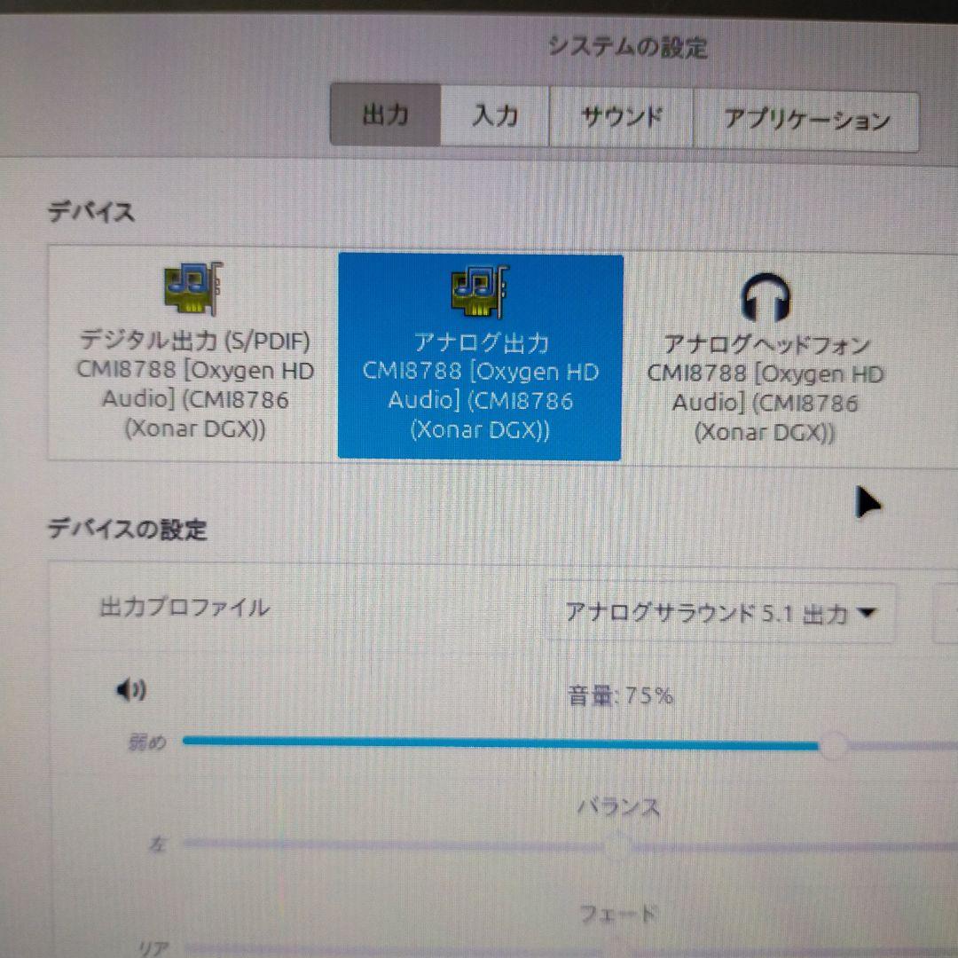 HP MicroServer N40L HDD 250GB メモリ8GB