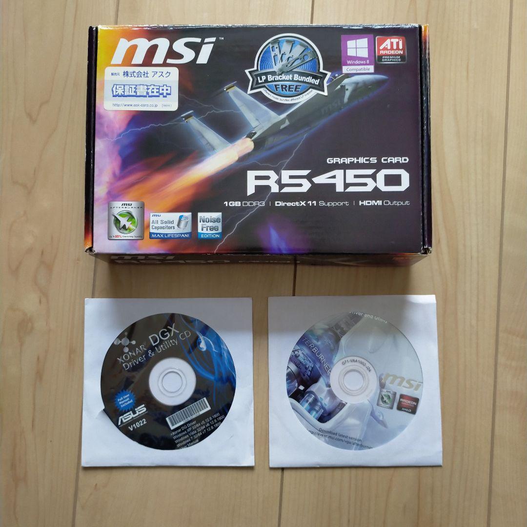 HP MicroServer N40L HDD 250GB メモリ8GB