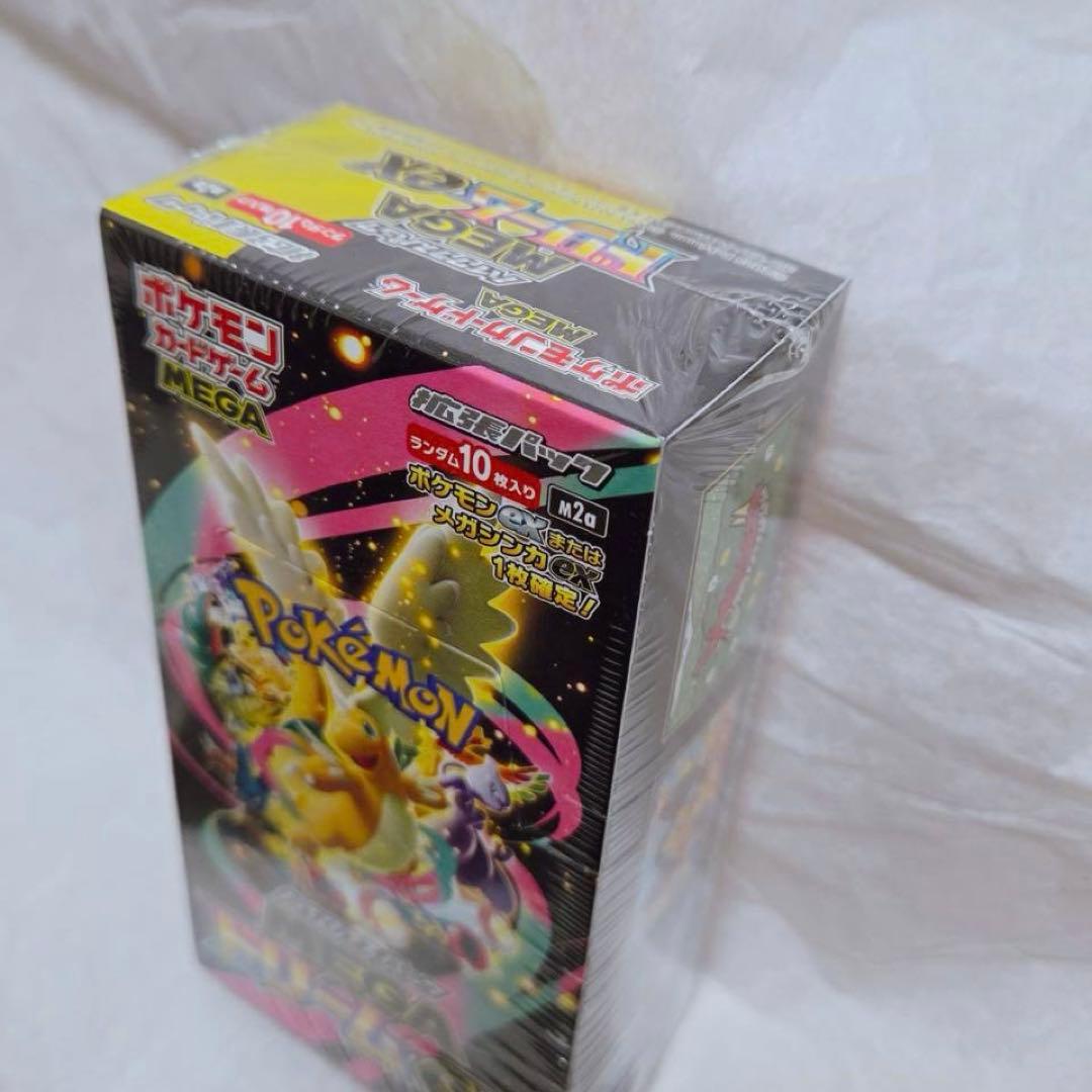 ポケカ　ポケモンカード MEGA ドリームexbox 新 品未開封シュリンク付き