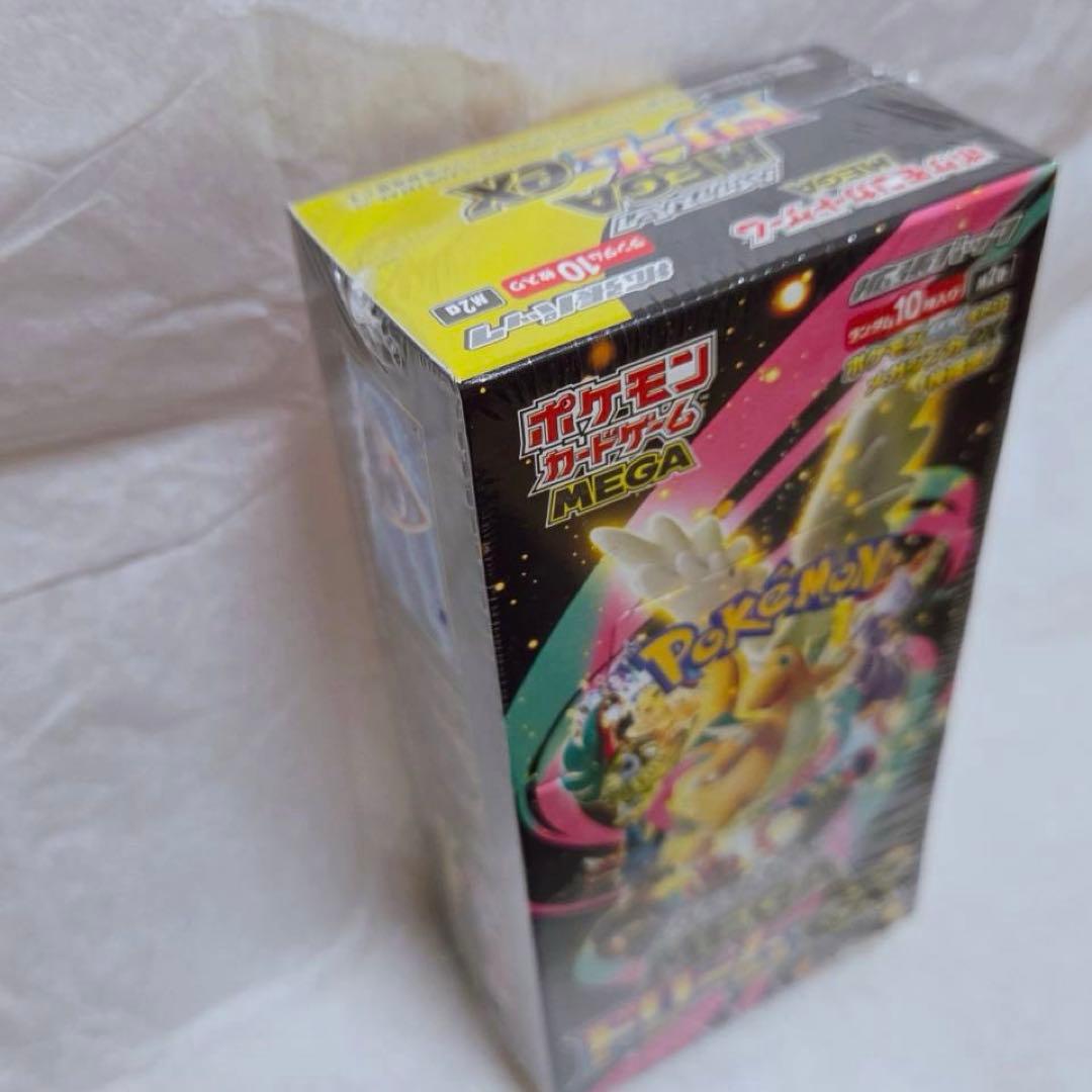 ポケカ　ポケモンカード MEGA ドリームexbox 新 品未開封シュリンク付き