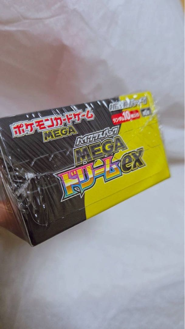 ポケカ　ポケモンカード MEGA ドリームexbox 新 品未開封シュリンク付き