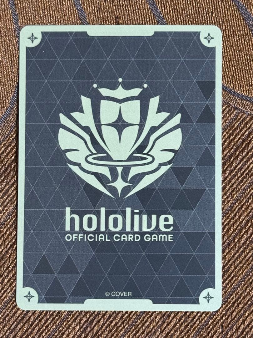 百鬼あやめ　UR