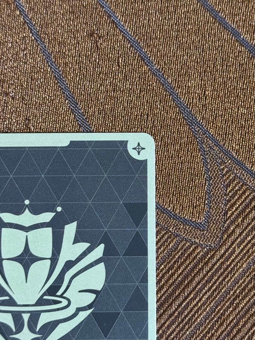 百鬼あやめ　UR