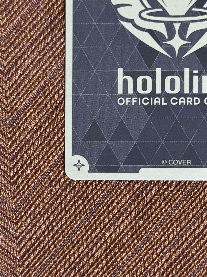 百鬼あやめ　UR