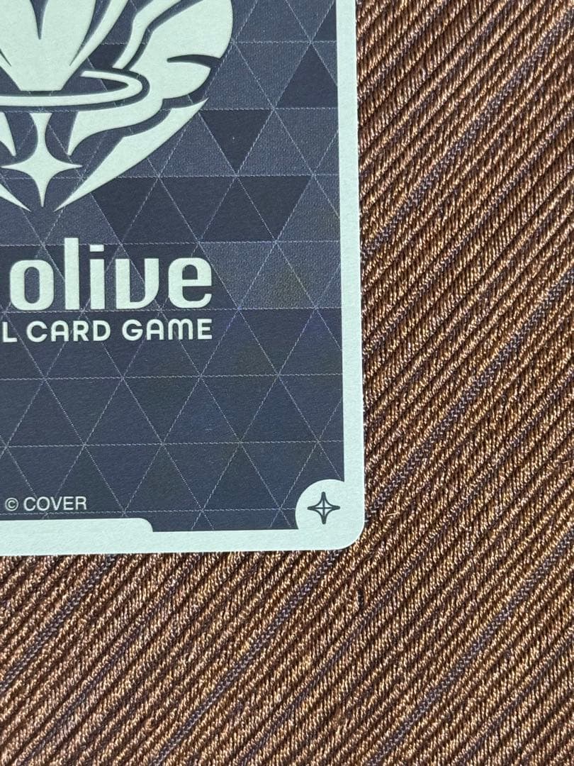 百鬼あやめ　UR