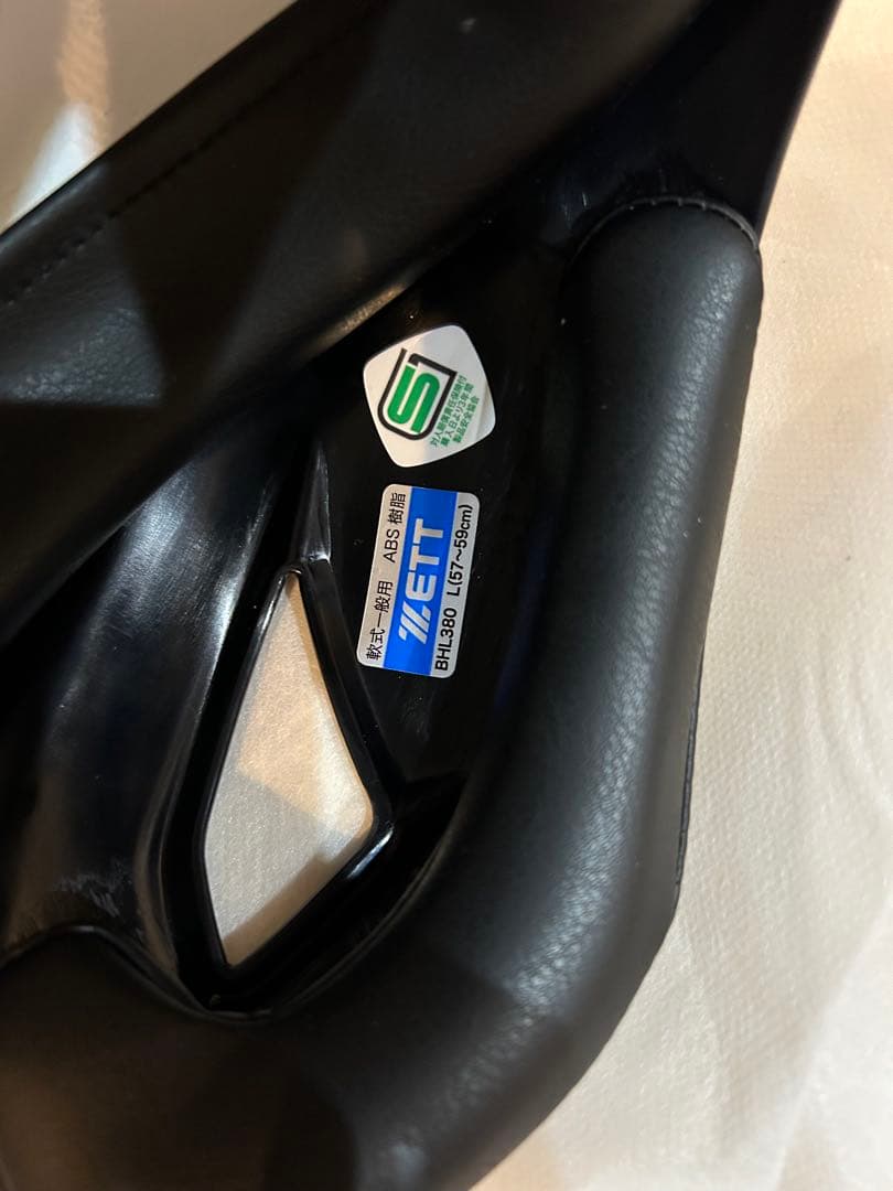 野球　ヘルメット　ZETT JSBB ブラック　6個セット