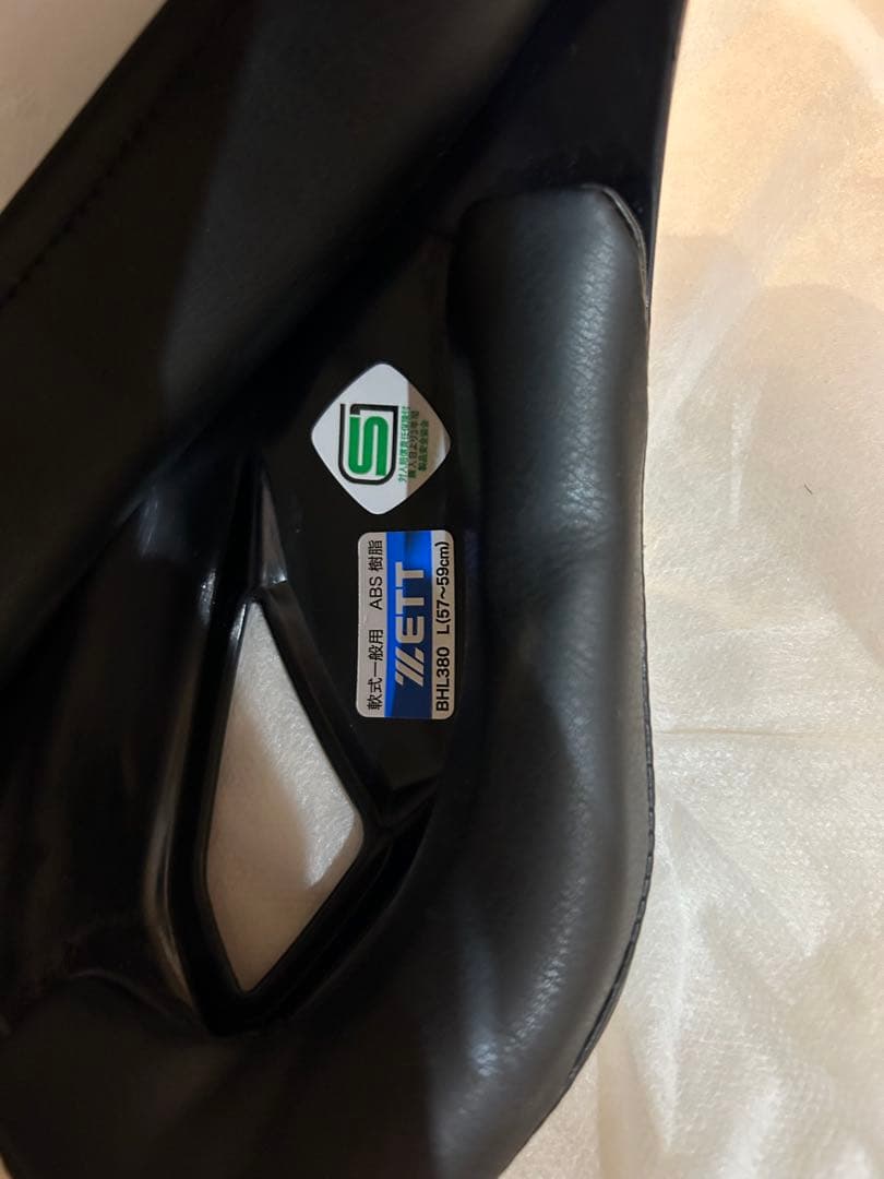 野球　ヘルメット　ZETT JSBB ブラック　6個セット