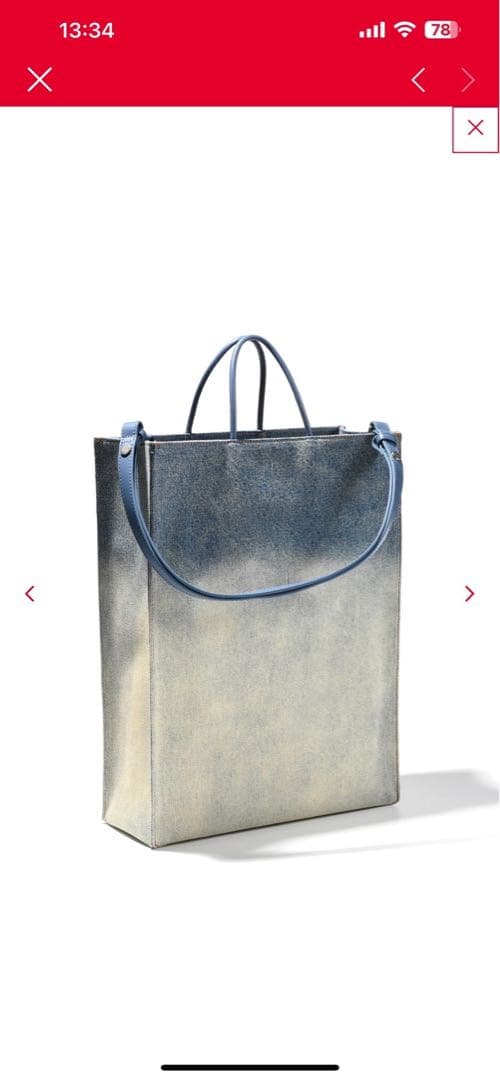 y*1様 最低価格からにしました！！DIESEL デニムバック