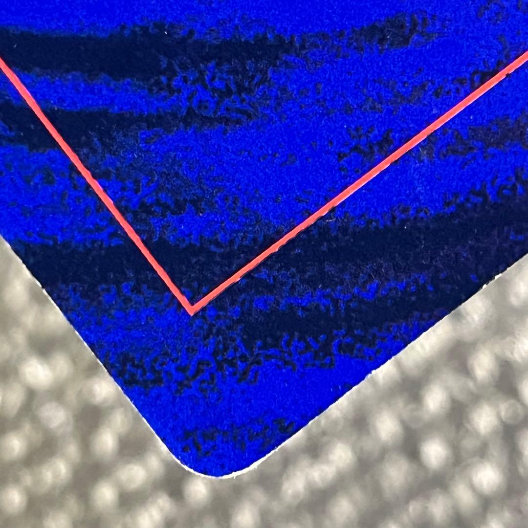 月刊コロコロコミック6月号付録 スペシャルジャンボカード ピカチュウのなつやすみ