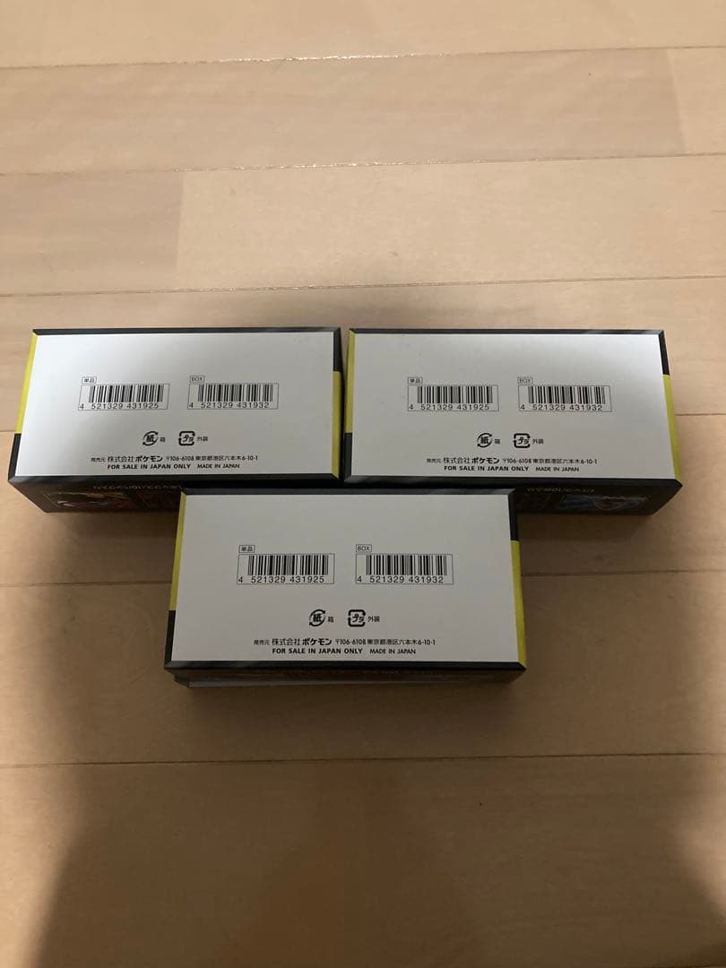 ポケモンカードゲーム メガドリームEX 3BOXセット　情熱価格