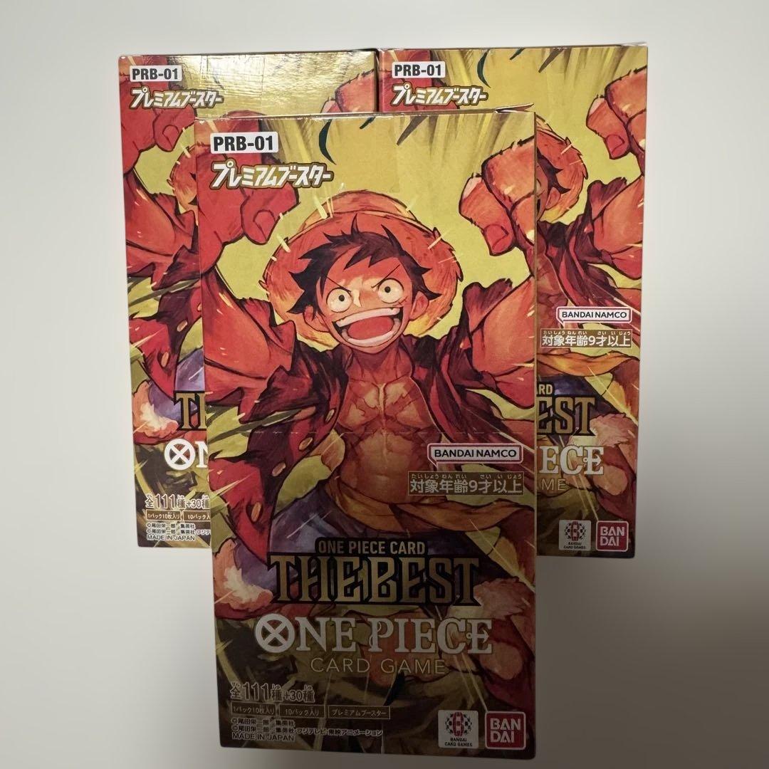 モンキー・D・ルフィ SR パラレル(PRB-01新イラスト) OP01-024