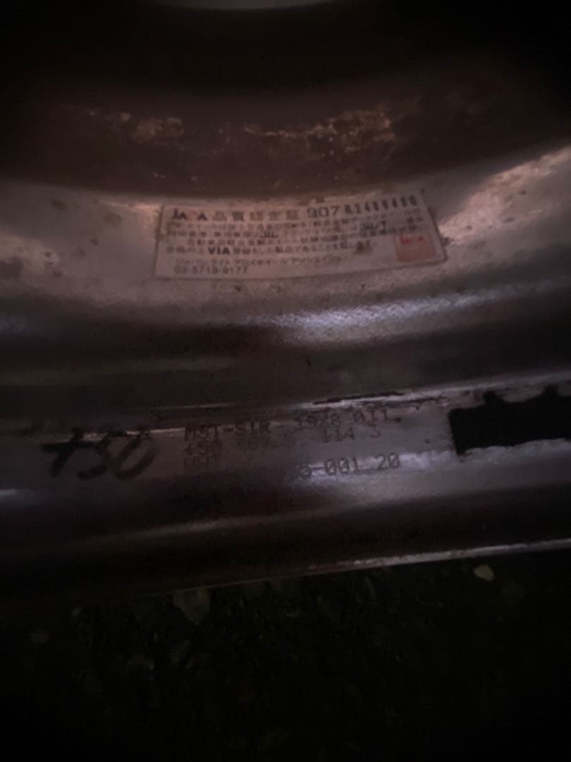 希少ホワイトワークマイスターS1R19インチ　4本セット　　　タイガ