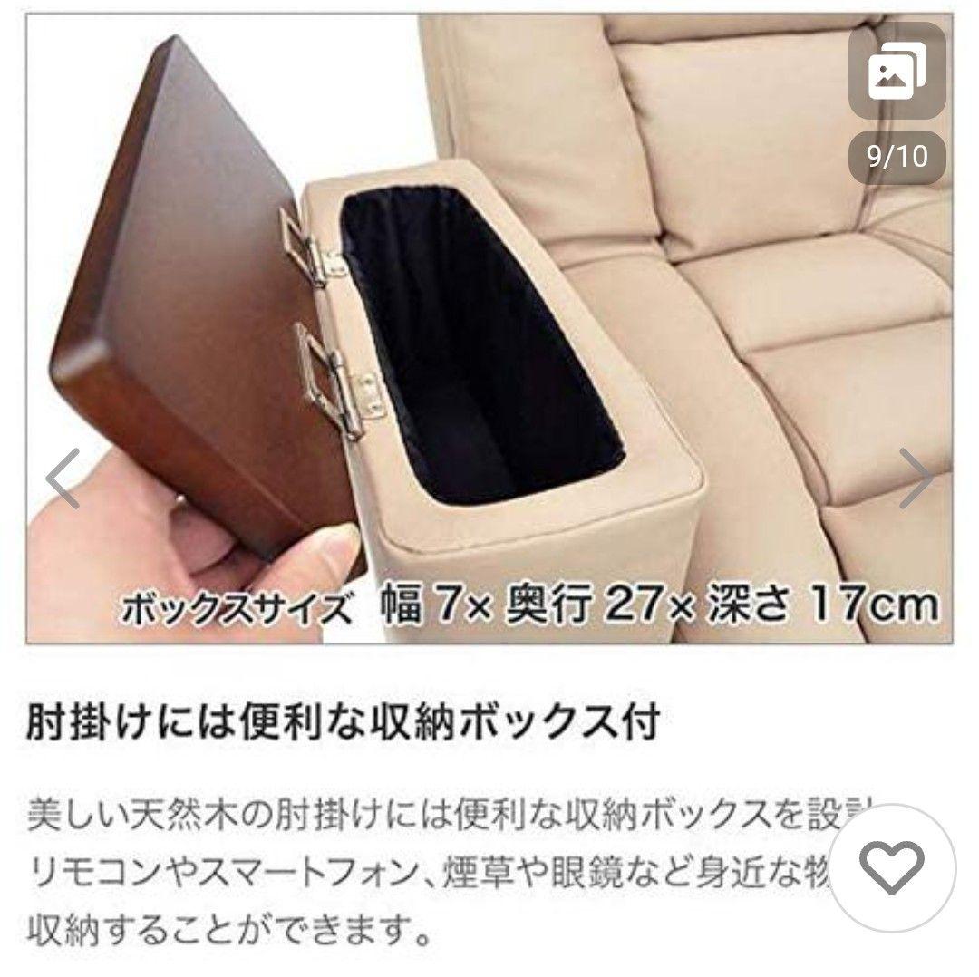 【引取限定】hiroplans 高級革仕様 レバー式回転座椅子アリオン①　良品☆